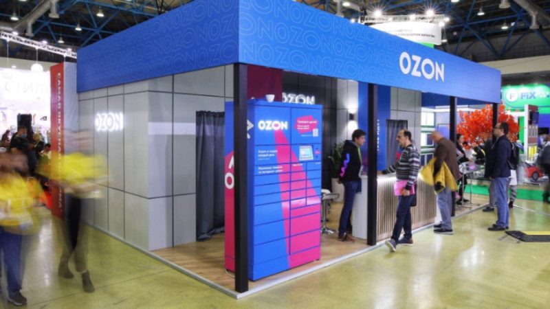 Ozon примет участие на BuyBrand 2022