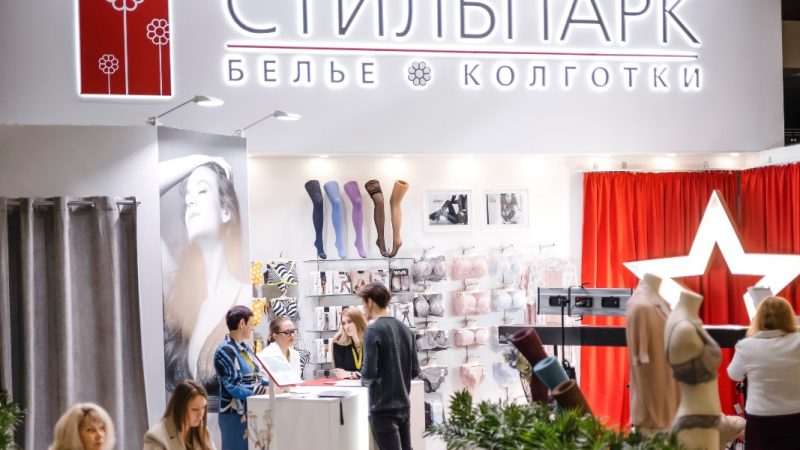 Франшиза «Стильпарк» на Buybrand Franchise Market 2022